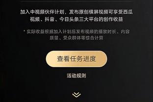 唱功如何？利雅得胜利晚宴，拉波尔特分享嘉宾为球员演唱视频？