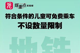 意媒：国米考虑今夏7000万欧出售小图拉姆，并签下齐尔克泽替代