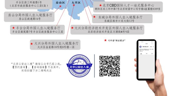 履历再添一笔？小因扎吉夺执教生涯第五座意超杯